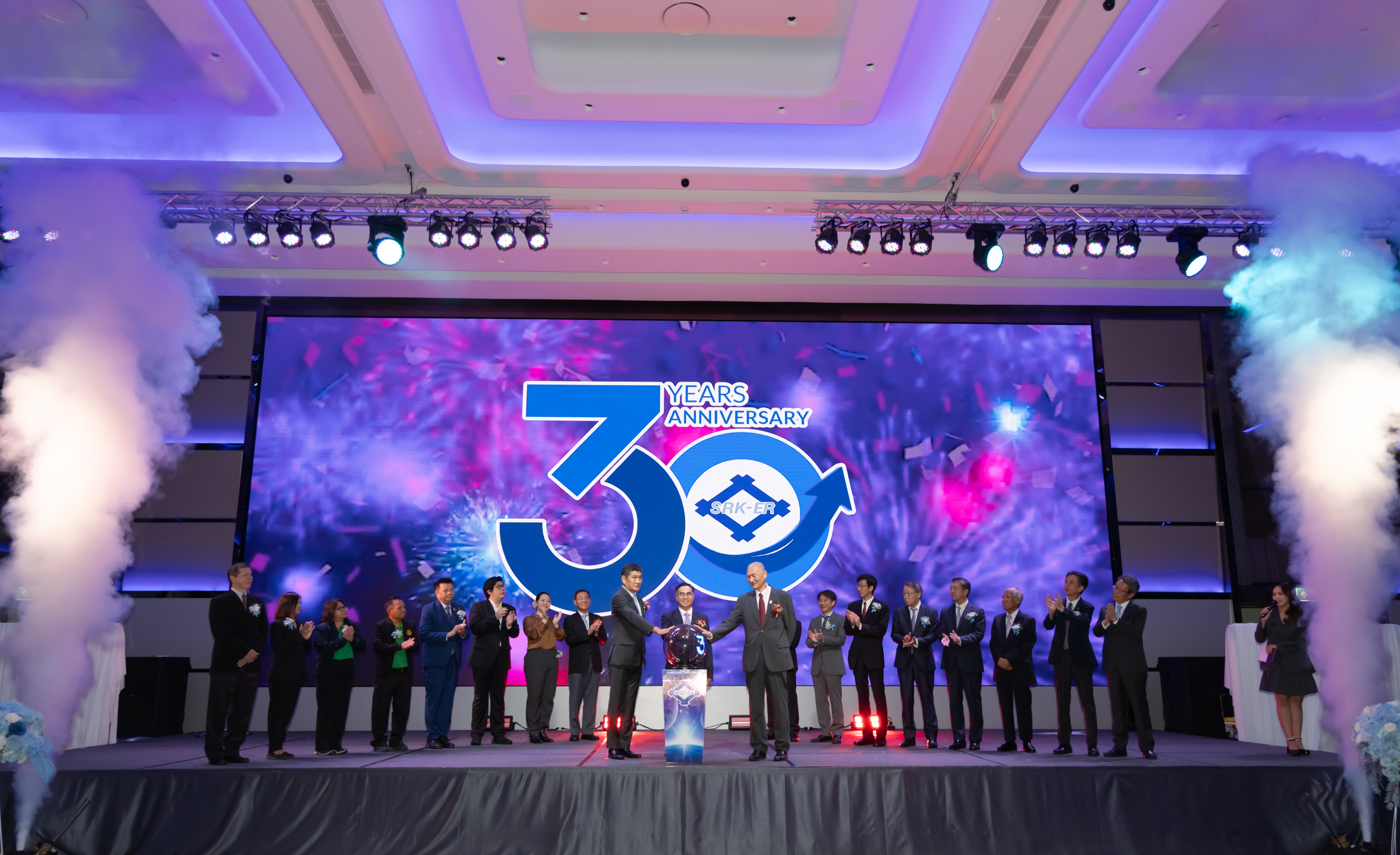 30th Anniversary Event